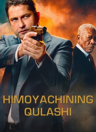 Farishtaning Qulashi / Himoyachining Qulashi 2019 HD Uzbek tilida Tarjima kino Skachat