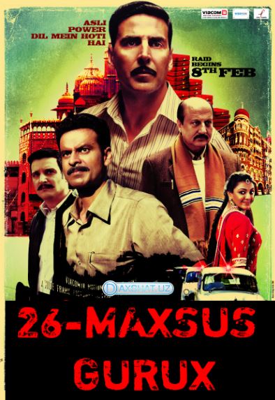26-Maxsus Guruh Premyera Hind kino HD O'zbek tilida