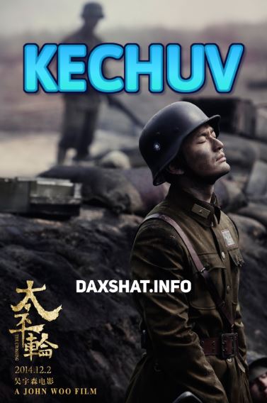 Dovon / Kechuv 1 HD 2014 Uzbek tilida Tarjima kino Skachat