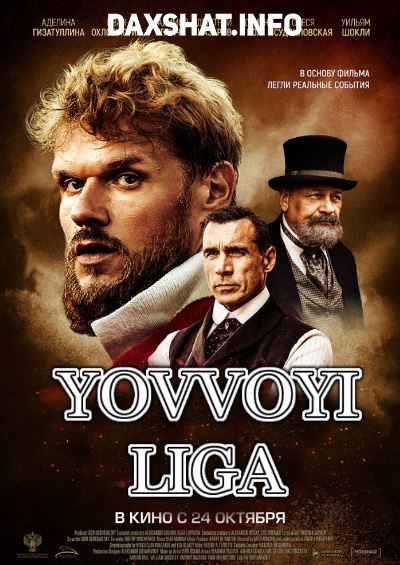 Yovvoyi Liga Premyera 2019 Uzbek tilida Tarjima kino HD