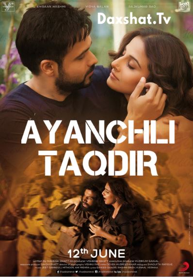 Ayanchli Taqdir Hind kino O'zbek tilida Tarjima kino HD