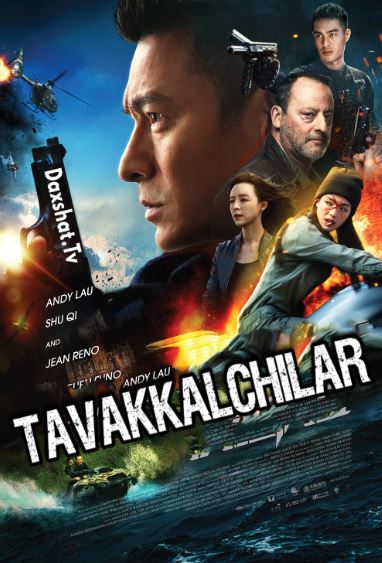 Uddaburon Jamoa / Tavakkalchilar 2017 HD Uzbek tilida Tarjima kino Skachat