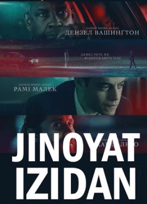 Adolat Yo'lida / Iblis Izidan / Jinoyat izidan Premyera HD Uzbek tilida Tarjima kino