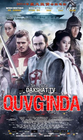 Quvg'inda / Quvg'in HD Uzbek tilida Tarjima kino