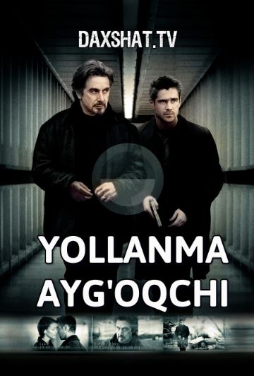 Yollanma Qotil / Yollanma Ayg'oqchi / Rekrut Uzbek tilida Tarjima kino HD 2003 Skachat