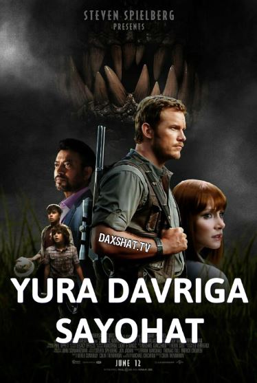 Yura Davriga Sayohat 1 / Yura Davri Dunyosi 1 Uzbek tilida Tarjima kino HD