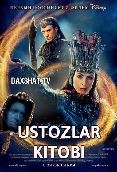 Ustozlar Kitobi HD Uzbek tilida Tarjima kino