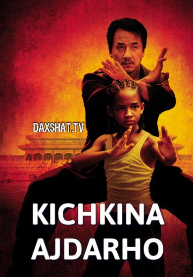 Kichkina Ajdarho / Karatechi Bola HD Uzbek tilida Tarjima kino