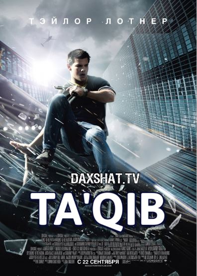 Ta'qib 2011 HD Uzbek tilida Tarjima kino