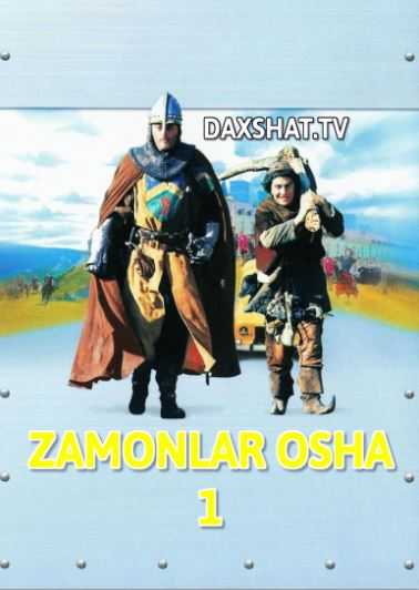 Zamonlar Osha 1 HD Uzbek tilida Tarjima kino 1993