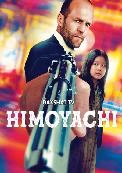 Himoyachi HD Uzbek tilida Tarjima kino 2012