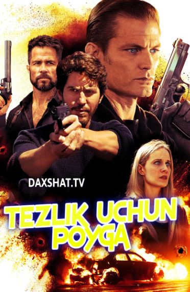 Tezlik Uchun Poyga / Tezlik Poygasi HD Uzbek tilida Tarjima kino 2018