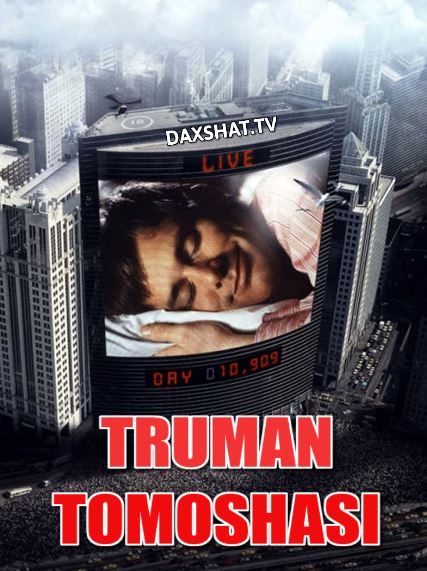 Truman Tomoshasi / Truman Shousi 1998 HD Uzbek tilida Tarjima kino