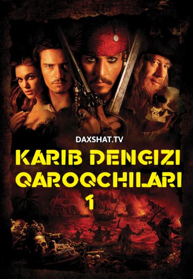 Karib Dengizi Qaroqchilari 1 Qora Marvarid Tavqi La'nati HD Uzbek tilida Tarjima kino 2003