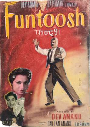 Fantush Hind kino 1956 HD Uzbek tilida Tarjima kino Skachat