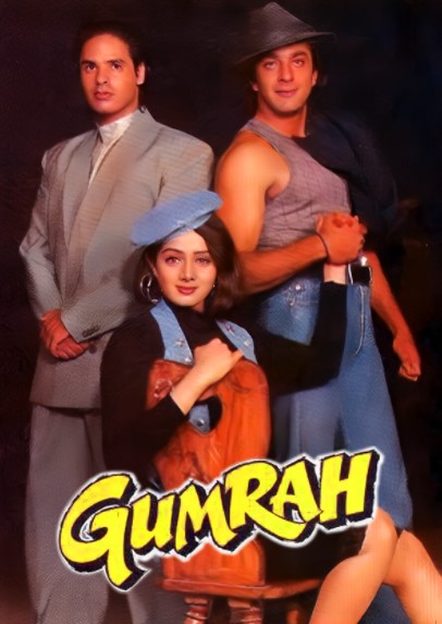 Gumroh Hind kino 1993 HD Uzbek tilida Tarjima kino Skachat