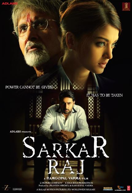 Sarkor 2 / Sarkor Raj 2 HD Hind kino Uzbek tilida Tarjima kino Skachat 2008