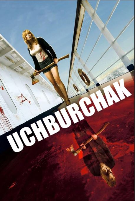 Uchburchak Ujas kino 2009 HD Uzbek tilida Tarjima kino Skachat