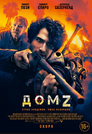 Yolg'iz Uy Z Ujas kino 2020 Uzbek tilida Tarjima kino Skachat HD