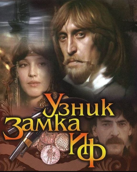 If Qal'asi Mahbusi 2 Graf Monte Kristo 1988 HD Uzbek tilida Tarjima kino Skachat