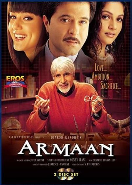 Armon / Umid 2003 Hind kino Uzbek tilida Tarjima kino Skachat