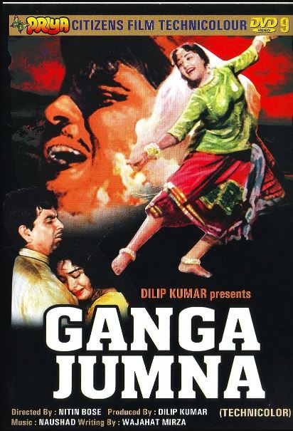 Ganga va Jamna 1961 Hind kino HD Uzbek tilida Tarjima kino Skachat