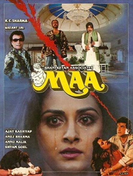 Ona Muhabbati 1992 Hind kino HD Uzbek tilida Tarjima kino Skachat