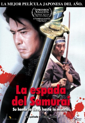 Samurayning So'nggi Qilichi 2002 HD Uzbek tilida Tarjima kino Skachat