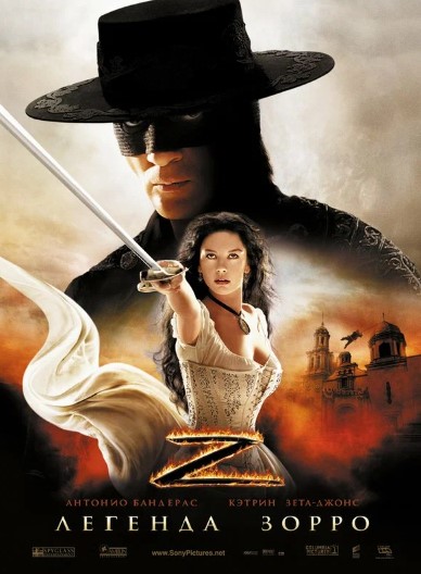 Zorro Haqida Afsona 2005 HD Uzbek tilida Tarjima kino Skachat