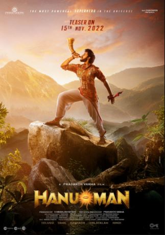 Hanu Man 2024 Hind kino HD Uzbek tilida Tarjima kino Skachat