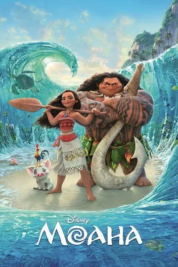 Moana 2016 HD Uzbek tilida Tarjima multfilm Skachat