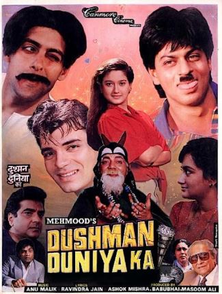 Men Onamning Qotiliman / Sevgi va Nafrat 1996 Hind kino Uzbek tilida Tarjima kino Skachat