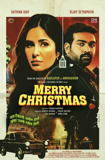 Erim O'lgan Yangi Yil / Rojdestvo muborak! / Yangi yilingiz bilan! / Merry Christmas 2025 Hind kino Uzbek tilida Tarjima kino Skachat