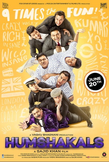 Almashtirilgan Egizaklar / Egizaklar 2014 HD Hind kino Uzbek tilida Tarjima kino Skachat tas-ix