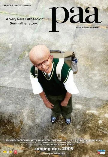 Bu Mening Dadam / Dada / Otam / Ada / Paa 2009 Hind kino Uzbek tilida Tarjima kino Skachat