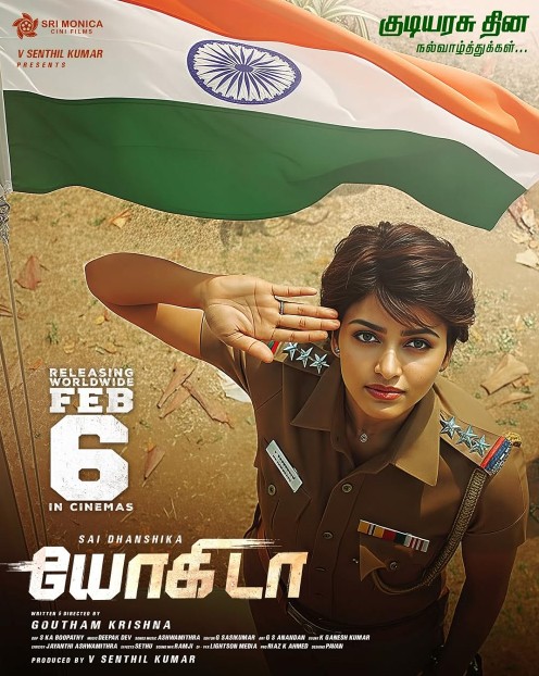 Qahramon Qiz 2 / Yogi Da 2026 Hind kino Uzbek tilida Tarjima kino Skachat