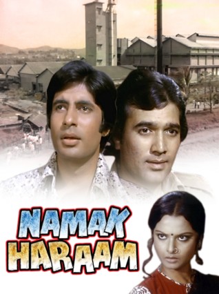 Noshukur / Namak Haraam 1973 Hind kino Uzbek tilida Tarjima kino skachat tas-ix
