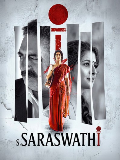 O'g'irlangan qiz / S Saraswathi / Sarasvati 2026 Hind kino Uzbek tilida Tarjima kino skachat