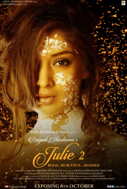 Aldangan Ayol Azobi / Julie 2 / Juli 2 / Juliya 2 Hind kino 2017 Uzbek tilida Tarjima kino skachat
