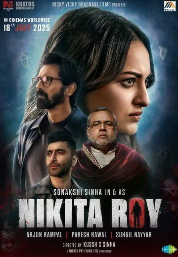 Qora Jodu 5 / Nikita Roy 2025 Hind kino Uzbek tilida Tarjima kino skachat