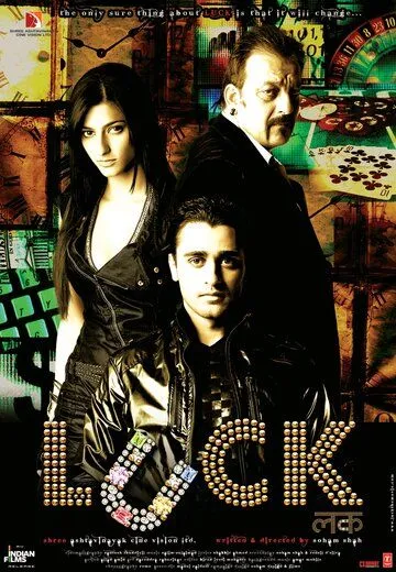 Omad / Baxt / Luck / Fortuna 2009 Hind kino Uzbek tilida Tarjima kino skachat