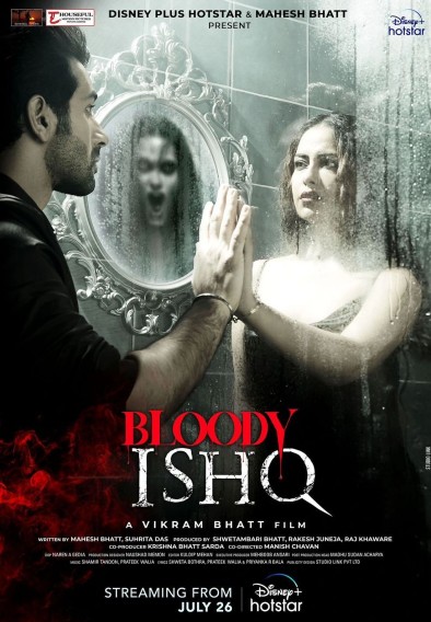 Jodulangan Uy / Qonli ishq / Qonli sevgi / Qonli muhabbat 2024 Hind kino Uzbek tilida Tarjima kino skachat