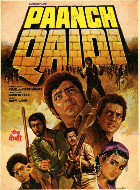 Adolat Kurashi / Beshta mahkum / 5 mahbus 1981 Hind kino Uzbek tilida tarjima kino skachat tas-ix