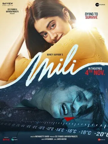 Muzlagan Qiz / Mili 2022 Hind kino Uzbek tilida Tarjima kino skachat tas-ix