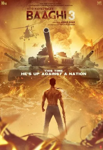 O'g'irlangan Qiz 3 / Isyonkor 3 / Isyonchi 3 / Baaghi 3 / Buntar 3 2020 Hind kino Uzbek tilida Tarjima kino skachat