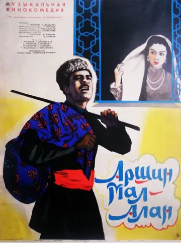 Arshin Mol Olon / Arshin Molchi / Arshin Mal Alan 1965 SSSR kino Uzbek tilida Tarjima kino skachat tas-ix