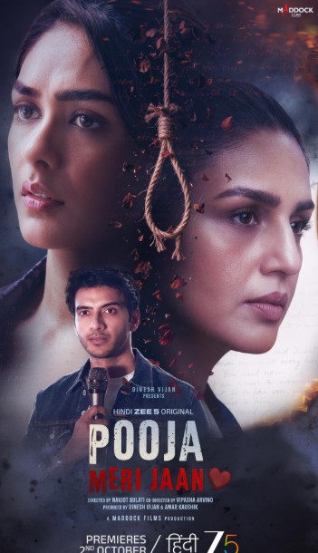 Sukut Jazosi / Jonim Puja / Sevgilim, Pooja / Azizam Pooja 2026 Hind kino Uzbek tilida Tarjima kino skachat tas-ix